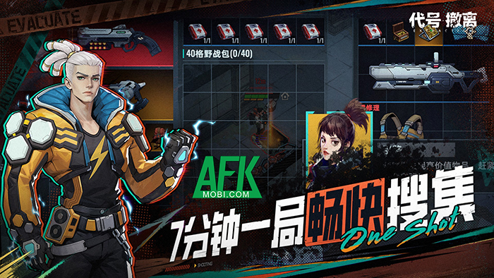 Codename: Extraction game hành động shooting trực tuyến kết hợp cả yếu tố sinh tồn lẫn hợp tác 2