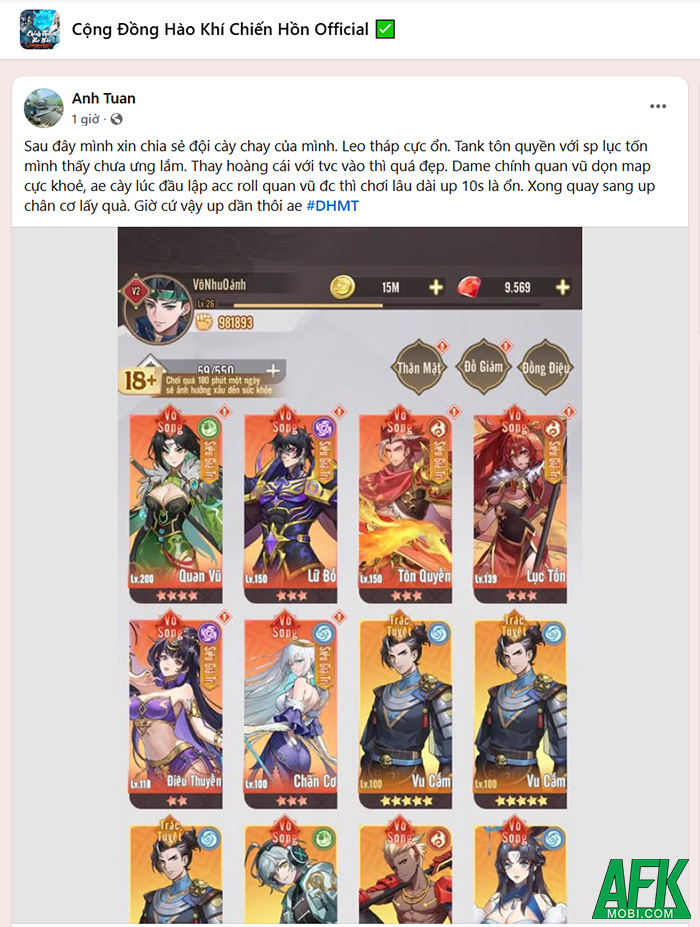 Hào Khí Chiến Hồn nhận được nhiều phản hồi tích cực từ cộng đồng game thủ nhờ tính mới lạ 3 Hào Khí Chiến Hồn nhận được nhiều phản hồi tích cực từ cộng đồng game thủ nhờ tính mới lạ 3