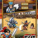 Conquer The Empire game phiêu lưu dựa trên văn bản lấy chủ đề Tam Quốc quen thuộc afkmobi conquertheempire 1jpg