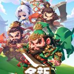 Cute Generals Three Kingdoms Online game phòng thủ đơn giản lấy chủ đề Tam Quốc afkmobi cutegeneralsthreekingdomsonline 1jpg