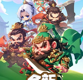 Cute Generals Three Kingdoms Online game phòng thủ đơn giản lấy chủ đề Tam Quốc afkmobi cutegeneralsthreekingdomsonline 1jpg