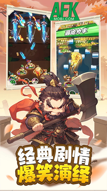 Cute Generals Three Kingdoms Online game phòng thủ đơn giản lấy chủ đề Tam Quốc 2