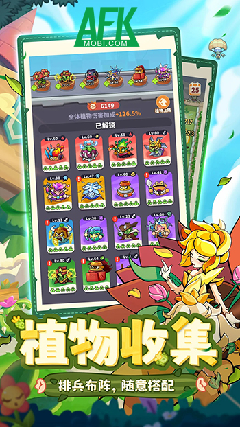 Cute Plant Battle game phòng thủ được lấy cảm hứng từ Plants vs Zombies 2