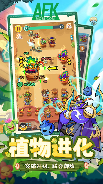 Cute Plant Battle game phòng thủ được lấy cảm hứng từ Plants vs Zombies 4