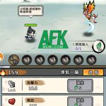 Đại Tiên Mình Đi Đâu Thế game nhàn rỗi lấy chủ đề tu tiên cập bến Việt Nam afkmobi daitienminhdidauthe 1jpg