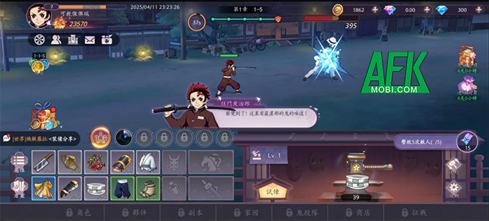 Demon Slayer Legend Go! game nhập vai nhàn rỗi lấy chủ đề từ Thanh Gươm Diệt Quỷ 1