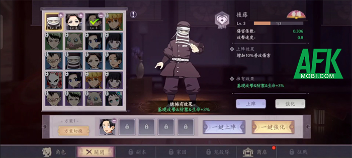 Demon Slayer Legend Go! game nhập vai nhàn rỗi lấy chủ đề từ Thanh Gươm Diệt Quỷ 3