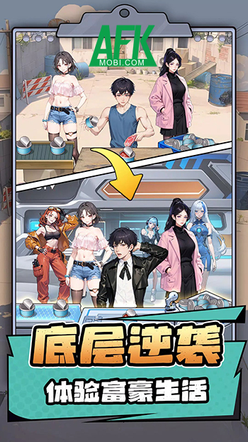 Doomsday Journey: Rise to Survive đưa bạn nuôi gái theo đúng nghĩa đen 0