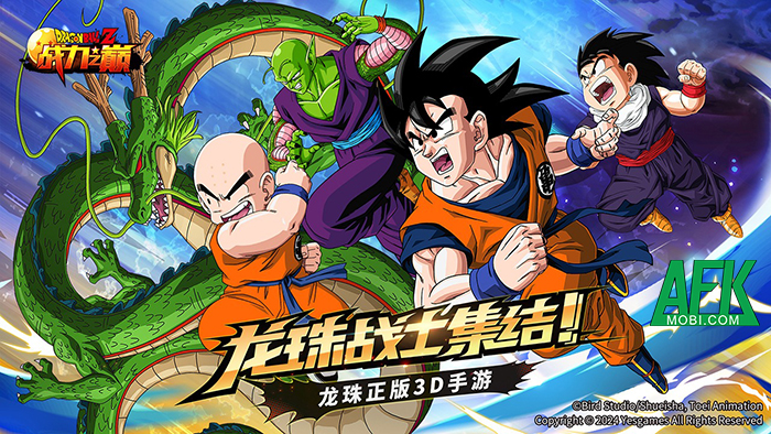 Dragon Ball: Peak of Combat game đấu tướng chủ đề Dragon Ball có đồ họa chuẩn nguyên tác anime 0 Dragon Ball: Peak of Combat game đấu tướng chủ đề Dragon Ball có đồ họa chuẩn nguyên tác anime 0