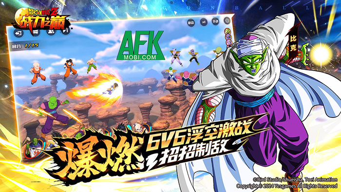 Dragon Ball: Peak of Combat game đấu tướng chủ đề Dragon Ball có đồ họa chuẩn nguyên tác anime 3 Dragon Ball: Peak of Combat game đấu tướng chủ đề Dragon Ball có đồ họa chuẩn nguyên tác anime 3