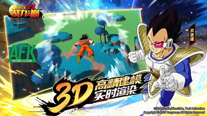 Dragon Ball: Peak of Combat game đấu tướng chủ đề Dragon Ball có đồ họa chuẩn nguyên tác anime 4 Dragon Ball: Peak of Combat game đấu tướng chủ đề Dragon Ball có đồ họa chuẩn nguyên tác anime 4