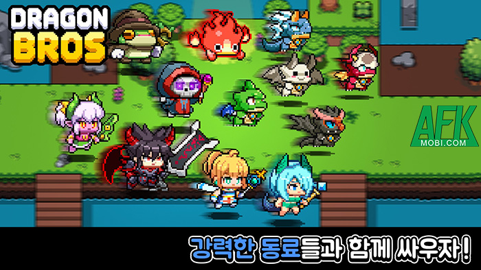 Điều khiển những chú rồng chiến đấu sinh tồn trước bọn quái vật tại game DragonBros 2 Điều khiển những chú rồng chiến đấu sinh tồn trước bọn quái vật tại game DragonBros 2