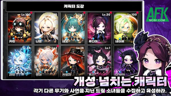 Cùng các Drill Girl tiêu diệt những con quái vật trong tựa game Drill Rush: EX 26 Cùng các Drill Girl tiêu diệt những con quái vật trong tựa game Drill Rush: EX afkmobi drillrushex 1jpg