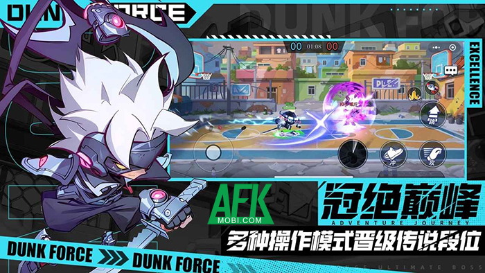 Dunk Force với sự kết hợp độc đáo giữa thể loại đối kháng cùng môn bóng rổ 2 Dunk Force với sự kết hợp độc đáo giữa thể loại đối kháng cùng môn bóng rổ 2
