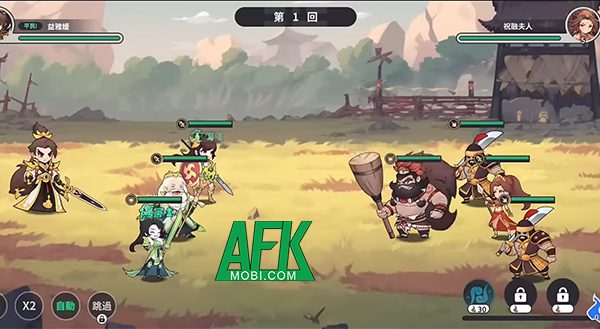 Dynasty Warriors – Age of Heroes game đấu tướng chủ đề Tam Quốc có đồ họa ngộ nghĩnh 29 Dynasty Warriors – Age of Heroes game đấu tướng chủ đề Tam Quốc có đồ họa ngộ nghĩnh afkmobi dynastywarriorsageofheroes 1jpg