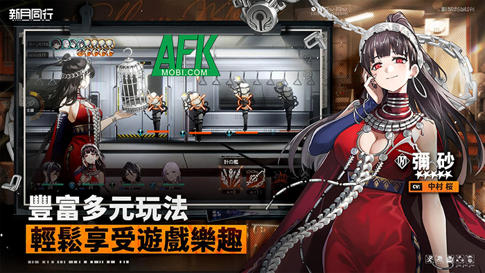 Top 8 game mobile nhập vai chiến thuật mà các anh em game thủ wibu không nên bỏ qua! 2