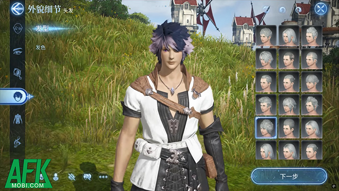 Những thông tin cơ bản mà các game thủ cần biết khi đến với Final Fantasy XIV: Crystal World 5