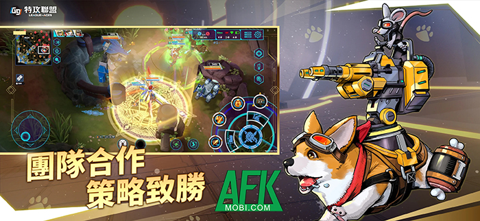 G9: League of Aces game MOBA với chủ đề khoa học viễn tưởng cập bến nền tảng di động 0