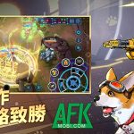 G9: League of Aces game MOBA với chủ đề khoa học viễn tưởng cập bến nền tảng di động 6 G9: League of Aces game MOBA với chủ đề khoa học viễn tưởng cập bến nền tảng di động afkmobi g9leagueofaces 1jpg