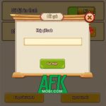 Tổng hợp gift code game Quân Sư Thủ Thành 3Q mới nhất trong tháng 6 Tổng hợp gift code game Quân Sư Thủ Thành 3Q mới nhất trong tháng afkmobi giftcodequansuthuthanh3q 1jpg