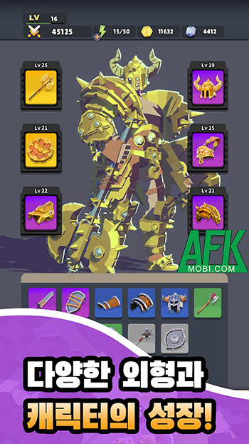 Bắt đầu hành trình tiêu diệt các vị thần sa ngã trong game hành động God Slayer 3