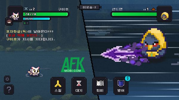 Haunted House: Dark Island game chiến thuật đấu thú lấy chủ đề từ bộ Shinbi Apartment 27 Haunted House: Dark Island game chiến thuật đấu thú lấy chủ đề từ bộ Shinbi Apartment afkmobi hauntedhousedarkisland 1jpg