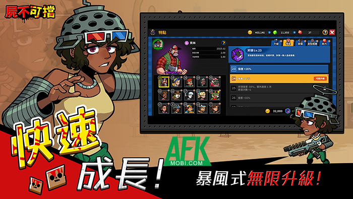 Phòng thủ ngăn chặn những làn sóng thây ma tại game Hell Zombie Defense 3