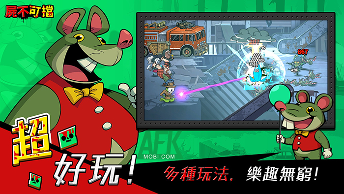 Phòng thủ ngăn chặn những làn sóng thây ma tại game Hell Zombie Defense 2