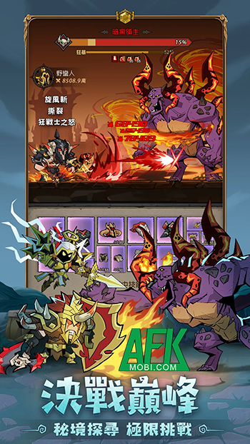 Bắt đầu cuộc hành trình cày cuốc vô tận trong game Hero Go Slash Slash Slash 2