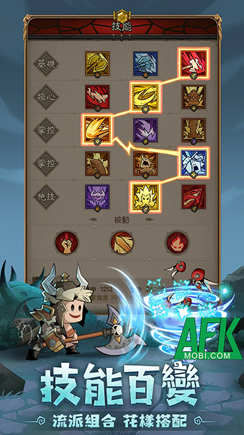 Bắt đầu cuộc hành trình cày cuốc vô tận trong game Hero Go Slash Slash Slash 3