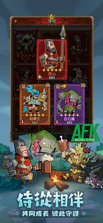 Bắt đầu cuộc hành trình cày cuốc vô tận trong game Hero Go Slash Slash Slash 4