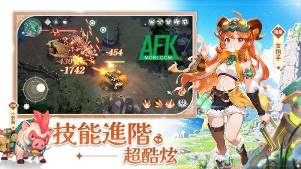 Horizon Ancient Ruins game MMORPG cho bạn khởi đầu trong hình dạng pháp sư khô lâu afkmobi horizonancientruins 1