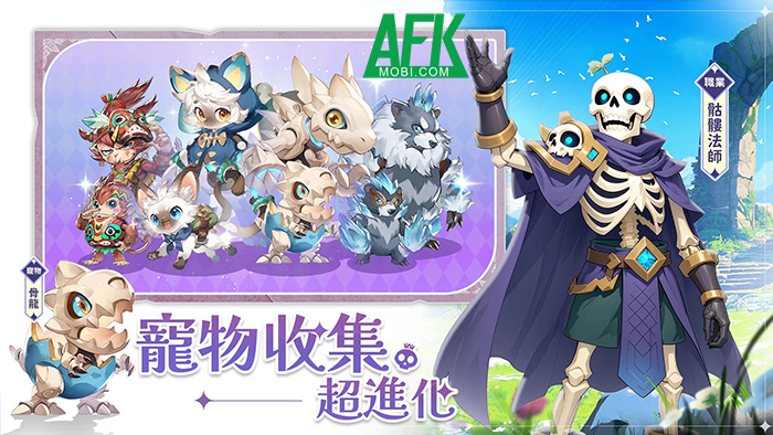 Horizon Ancient Ruins game MMORPG cho bạn khởi đầu trong hình dạng pháp sư khô lâu 2