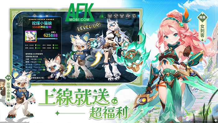 Horizon Ancient Ruins game MMORPG cho bạn khởi đầu trong hình dạng pháp sư khô lâu 3