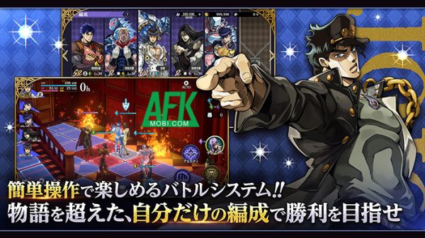 JoJo’s Bizarre Adventure OraOra Overdrive game chiến thuật có đồ họa chuẩn nguyên tác 27 JoJo’s Bizarre Adventure OraOra Overdrive game chiến thuật có đồ họa chuẩn nguyên tác afkmobi jojooraoraoverdrive 1jpg