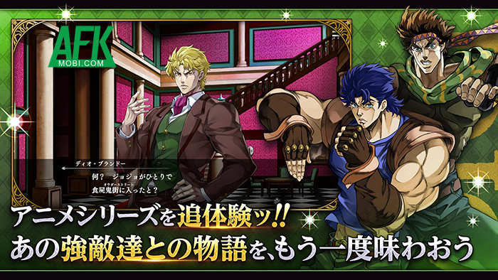 JoJo's Bizarre Adventure OraOra Overdrive game chiến thuật có đồ họa chuẩn nguyên tác 1