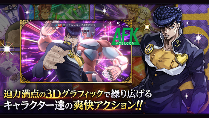 JoJo's Bizarre Adventure OraOra Overdrive game chiến thuật có đồ họa chuẩn nguyên tác 2