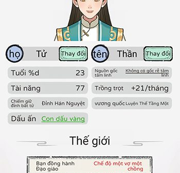 Khai Tông Lập Phái mời người chơi gầy dựng một gia tộc của riêng mình 36 Khai Tông Lập Phái mời người chơi gầy dựng một gia tộc của riêng mình afkmobi khaitonglapphai 1jpg