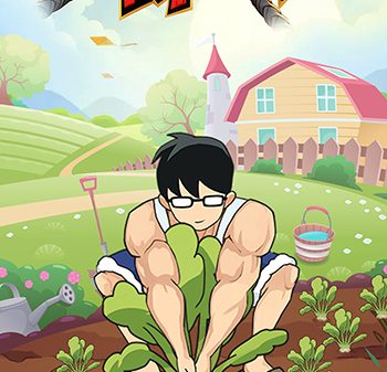 Kiếm tiền, làm giàu thông qua việc nhổ củ cải trong game Life of a Handsome Guy 26 Kiếm tiền, làm giàu thông qua việc nhổ củ cải trong game Life of a Handsome Guy afkmobi liftofahandsomeguy 1jpg