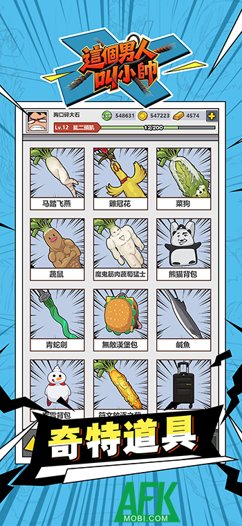 Kiếm tiền, làm giàu thông qua việc nhổ củ cải trong game Life of a Handsome Guy 3