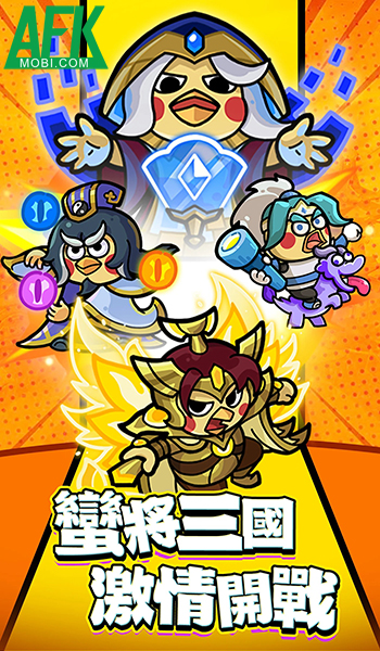 Tập hợp đội hình tướng Tam Quốc động vật ngộ nghĩnh với game idle Man Tướng Tam Quốc 0