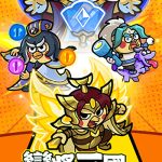 Tập hợp đội hình tướng Tam Quốc động vật ngộ nghĩnh với game idle Man Tướng Tam Quốc afkmobi mantuongtamquoc 1jpg