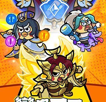 Tập hợp đội hình tướng Tam Quốc động vật ngộ nghĩnh với game idle Man Tướng Tam Quốc 28 Tập hợp đội hình tướng Tam Quốc động vật ngộ nghĩnh với game idle Man Tướng Tam Quốc afkmobi mantuongtamquoc 1jpg