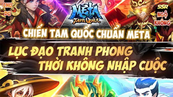 Mê Ta Tam Quốc – Vplay nâng tầm đấu tướng chiến thuật với 100+ chiến tướng đa vũ trụ 26 Mê Ta Tam Quốc – Vplay nâng tầm đấu tướng chiến thuật với 100+ chiến tướng đa vũ trụ afkmobi metatamquocvplaynangtamdautuongchienthuat 1jpg