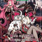 Game chiến thuật đấu tướng Monster Never Cry – Chiến Đấu! chính thức cập bến Việt Nam afkmobi monsternevercrychiendau 1jpg