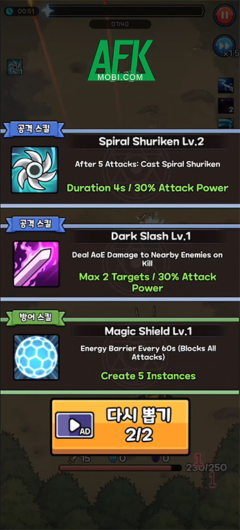 Phòng thủ trước bọn quái vật cùng anh hùng của bạn tại game Monster Out Of Line: Defence 2