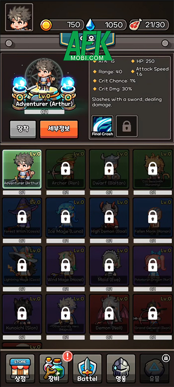 Phòng thủ trước bọn quái vật cùng anh hùng của bạn tại game Monster Out Of Line: Defence 4