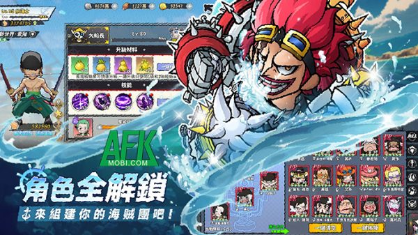 Navigation Chronicles game đấu tướng chiến thuật loạn chiến lấy chủ đề One Piece 27 Navigation Chronicles game đấu tướng chiến thuật loạn chiến lấy chủ đề One Piece afkmobi navigationchronicles 1jpg