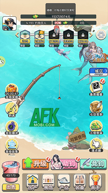 Offshore Angling game mô phỏng clicker đưa game thủ cứu lấy tộc người cá bằng cách... câu cá 0