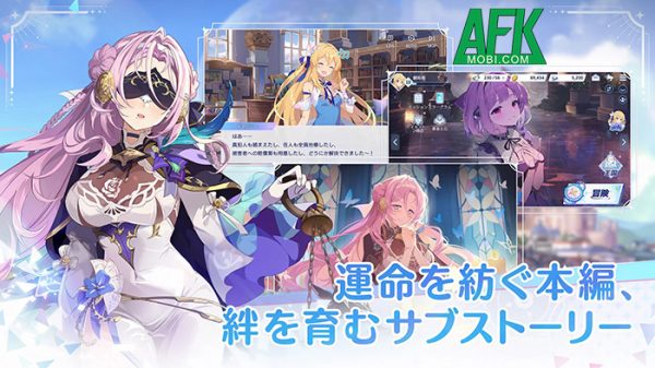 Viết nên câu chuyện của bạn với những anh hùng độc đáo trong game OZ Re:write 28 Viết nên câu chuyện của bạn với những anh hùng độc đáo trong game OZ Re:write afkmobi ozrewrite 1jpg